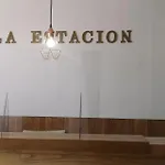 בית הארחה La Estacion 2*